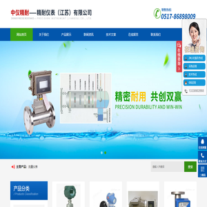 界面浮筒液位计,机械式浮球液位计,透光式玻璃板液位计,带远传磁翻板液位计