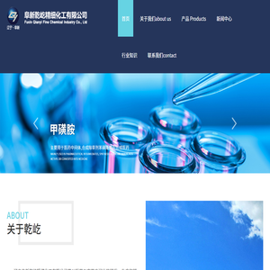 无水糖精钠工厂,高纯不溶性糖精,干品,湿品不溶性糖精,甲磺胺,甲酯油,8