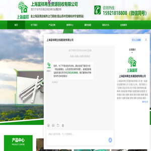 上海回收水银