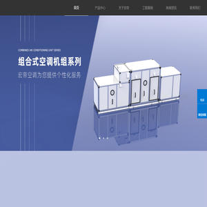 江苏宏帝智能科技有限公司