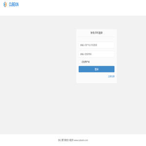 上海方鑫材料科技有限公司