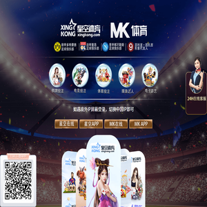 陕西科瑞迪机电设备有限公司