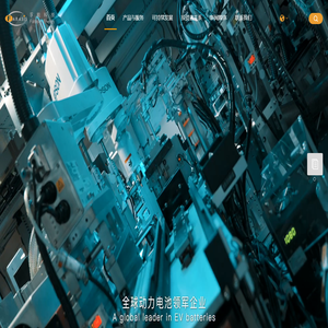 首页