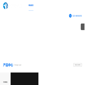 机载甲烷断电仪