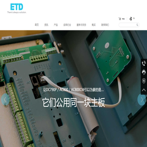 ETD直流调速器,ETD变频器