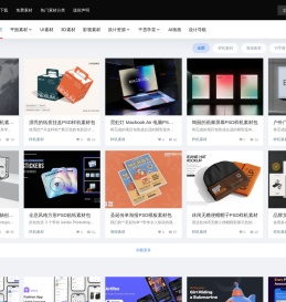 简单设计