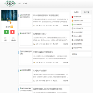 开云电子(中国)官方网站开云电子官方网站登录入口
