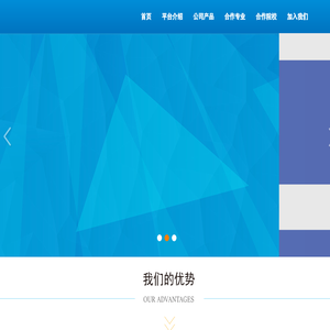 微知库首页