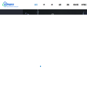 广州芸豆网络科技有限公司