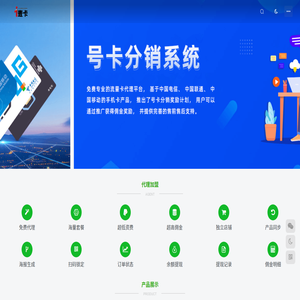 麦卡