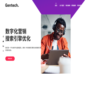 比特币行情