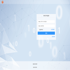 创搜小程序