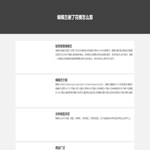 最新最全的手游下载