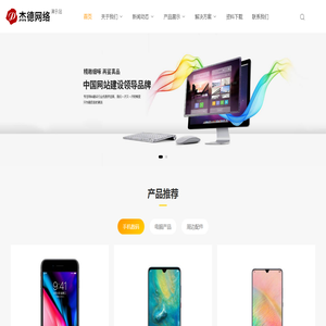 广州丹艺雕塑有限公司