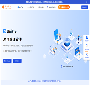 好项目管理软件,jira部署搭建,禅道pingcode,bug管理及协同工具