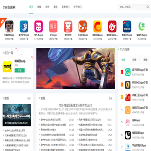 798资源网