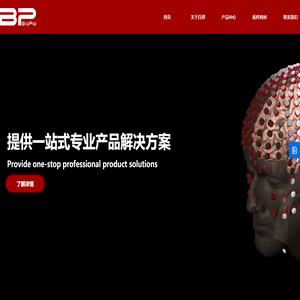南京百邦医疗器械有限公司