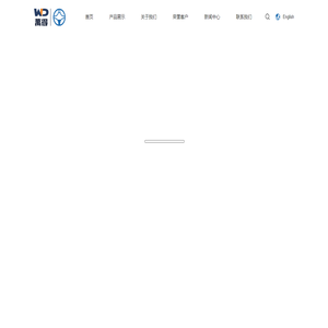 转向助力泵/水泵/发电机皮带轮生产厂家