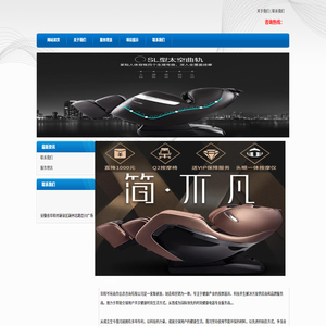阜阳岑宛商务信息咨询有限公司