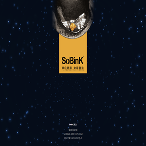 SoBinK索宾克官网