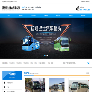 江苏商务用车的价格