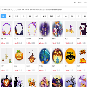 轻可文化