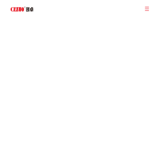江苏创卓电气科技有限公司