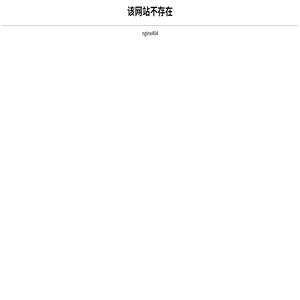 上海尔华杰机电装备制造有限公司