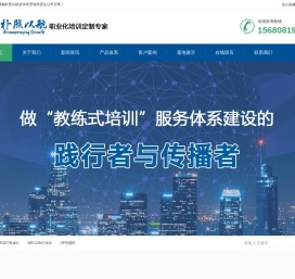云开体育·全站app(kaiyun)(中国)官方网站IOS安卓/通用版/手机APP下载