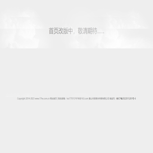 华尔街财经