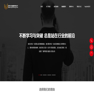 深圳小程序开发
