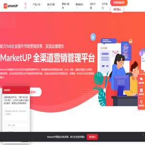 MarketUP