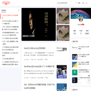 跟谁学说