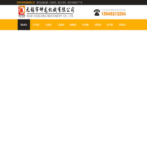 打拔桩机,振动锤,液压打桩机,挖机打桩锤生产厂家