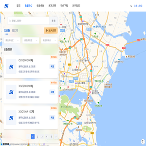 51吊车网