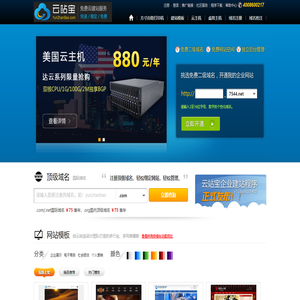 自助打印,就选方寸自助打印