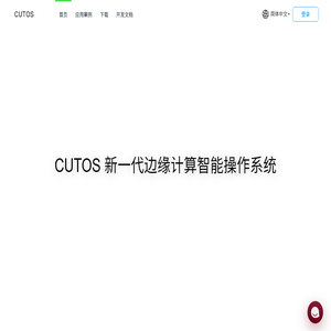 CUTOS