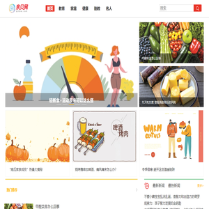 亲贝网