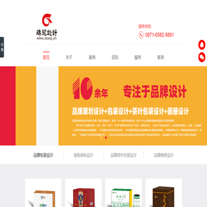 开云电竞(中国)官方网站