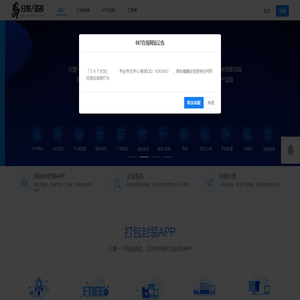 567在线
