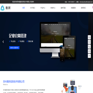 抖音运营