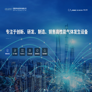 盖斯伊科技