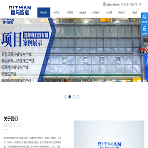 镀锌设备价格