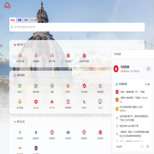 吾爱分享吧