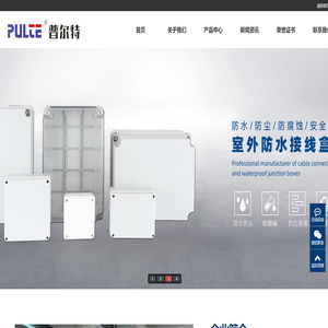 志扬玩具