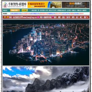 千秋契约,QQQY.CN