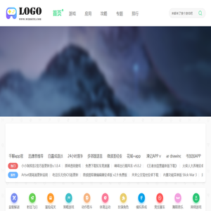 绿色手机游戏下载