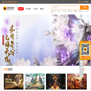 朋克手游