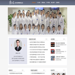 赖红昌