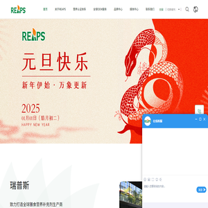 进口保健品批发工厂